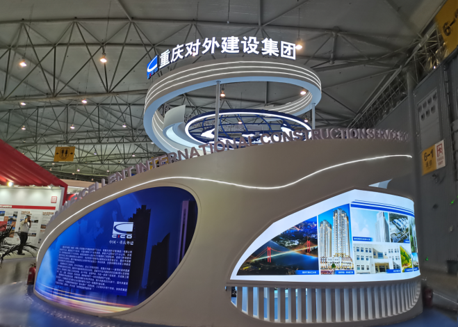 中国·88858cc永利(股份)官方网站