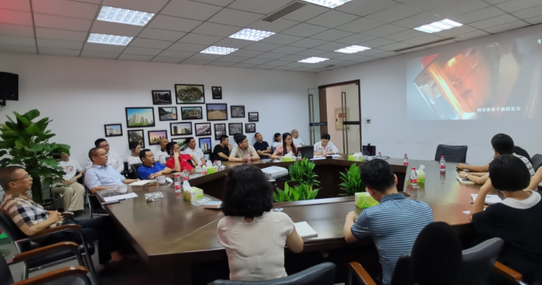 中国·88858cc永利(股份)官方网站