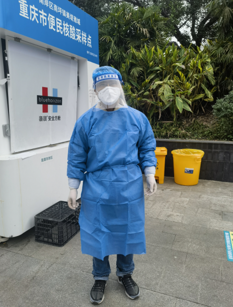 中国·88858cc永利(股份)官方网站
