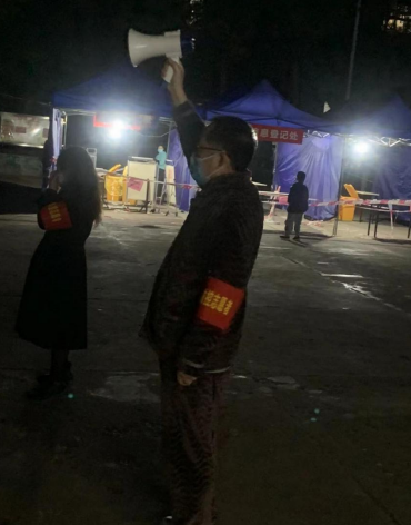 中国·88858cc永利(股份)官方网站