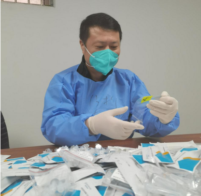 中国·88858cc永利(股份)官方网站