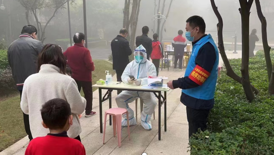 中国·88858cc永利(股份)官方网站