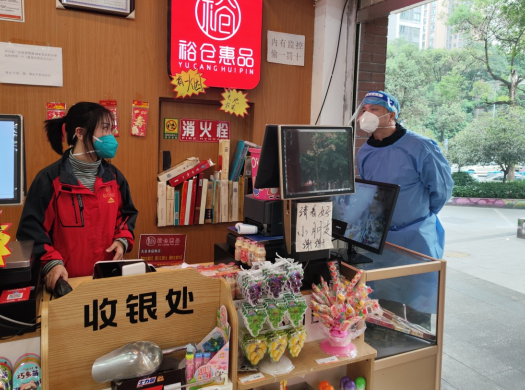 中国·88858cc永利(股份)官方网站