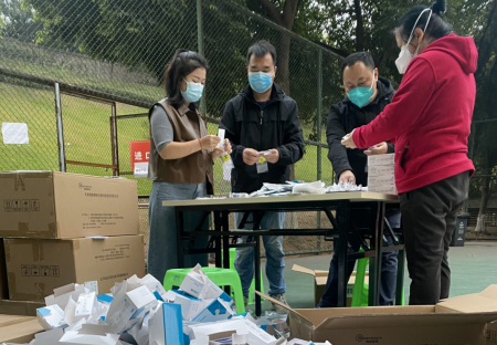 中国·88858cc永利(股份)官方网站