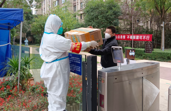 中国·88858cc永利(股份)官方网站