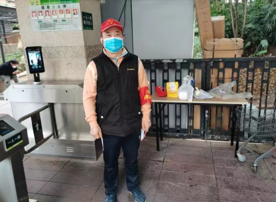 中国·88858cc永利(股份)官方网站