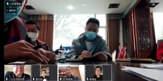 中国·88858cc永利(股份)官方网站