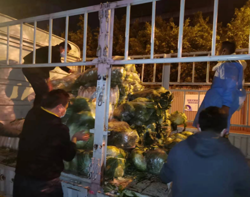 中国·88858cc永利(股份)官方网站