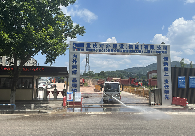 中国·88858cc永利(股份)官方网站