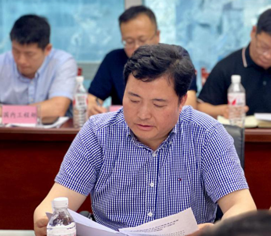 中国·88858cc永利(股份)官方网站