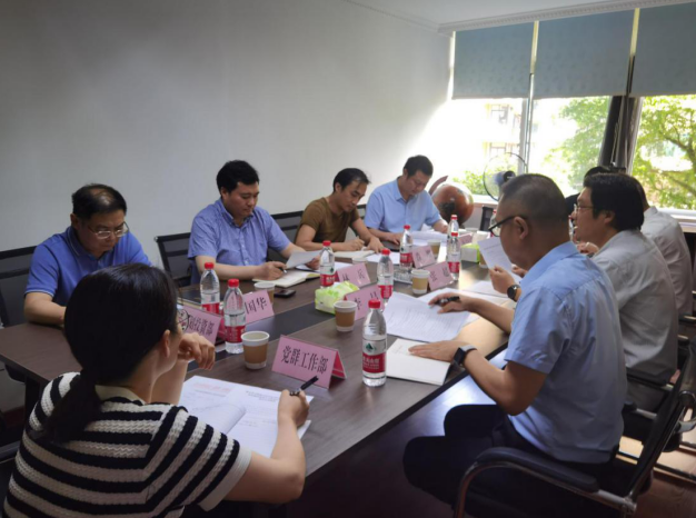 中国·88858cc永利(股份)官方网站