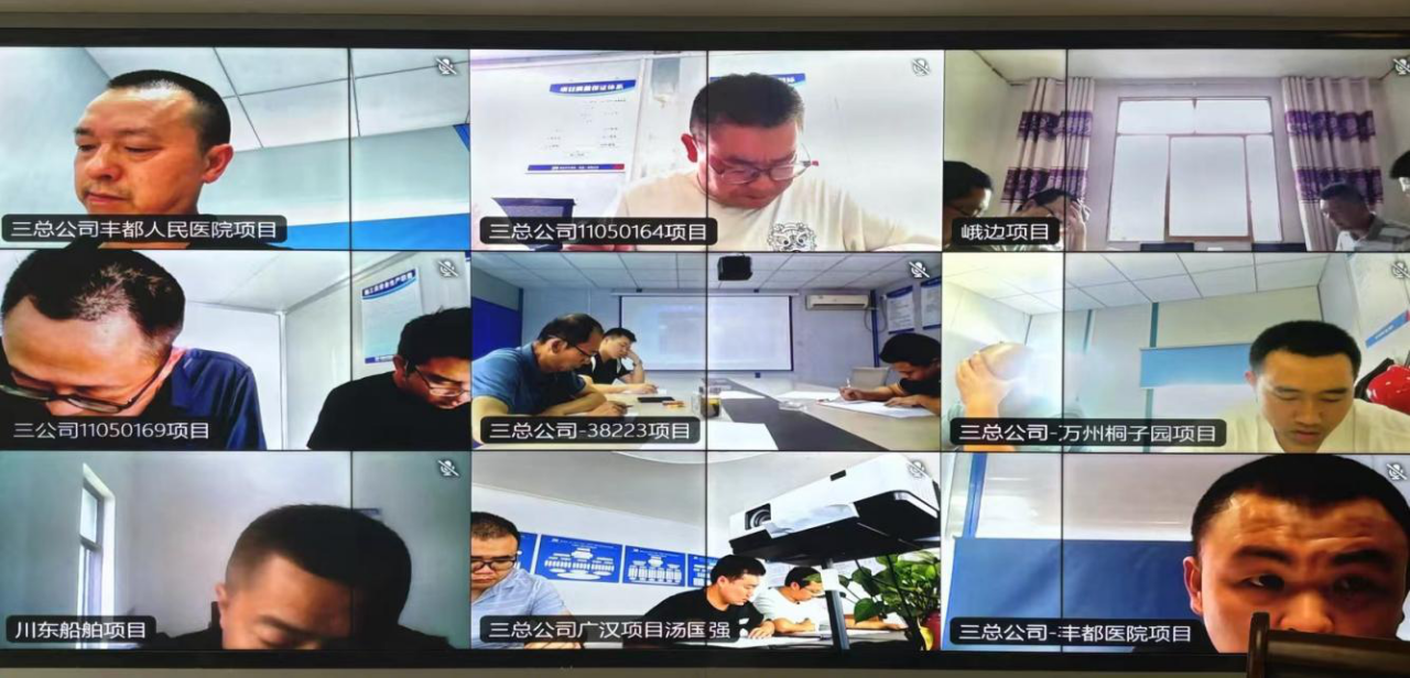 中国·88858cc永利(股份)官方网站