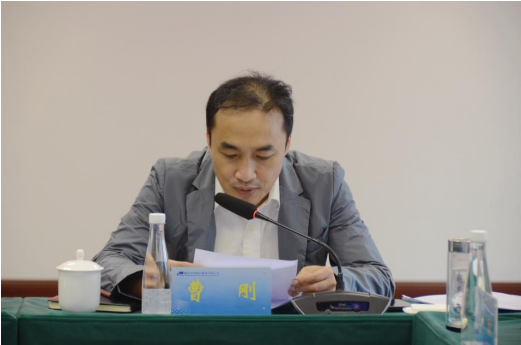 中国·88858cc永利(股份)官方网站