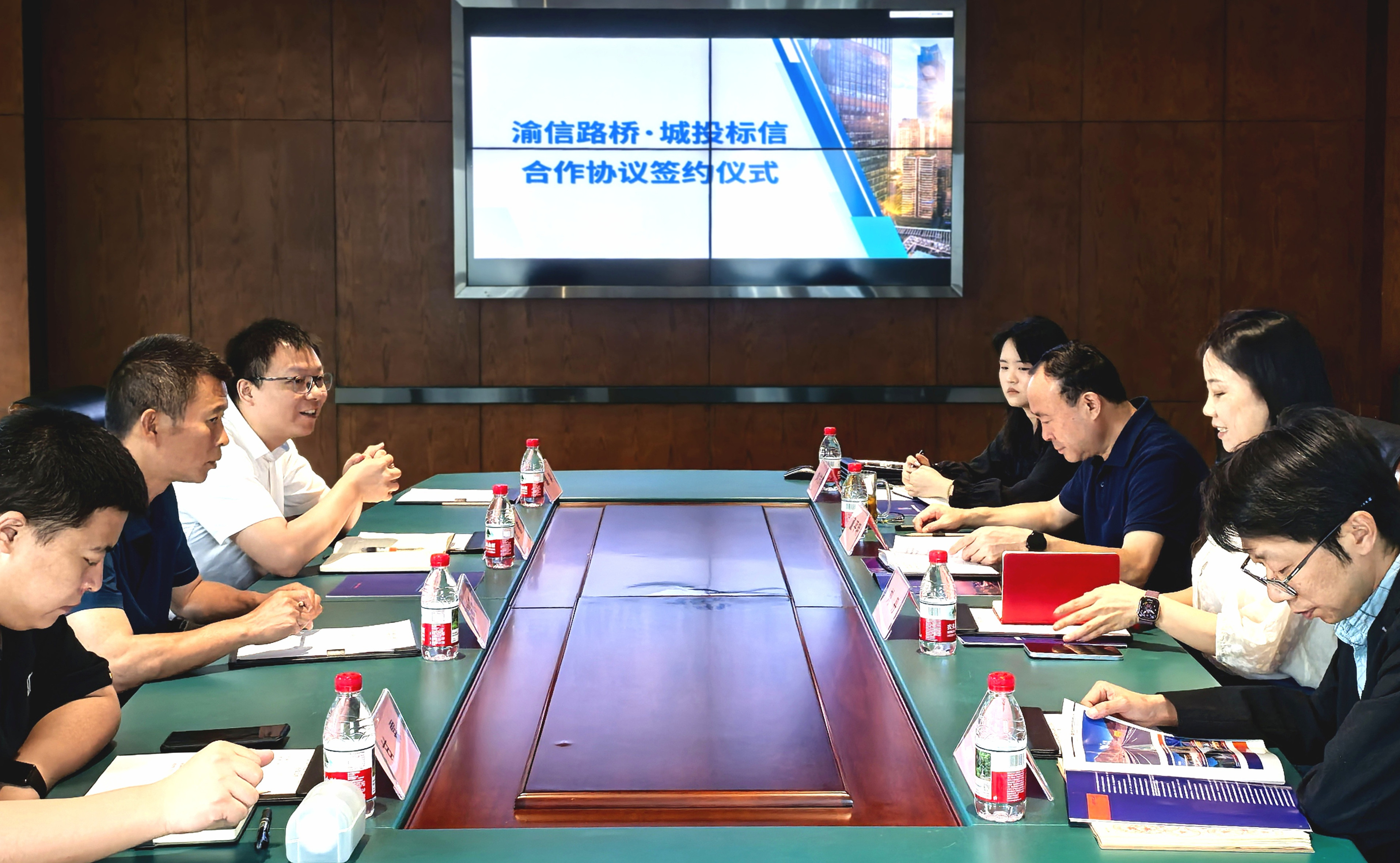 中国·88858cc永利(股份)官方网站