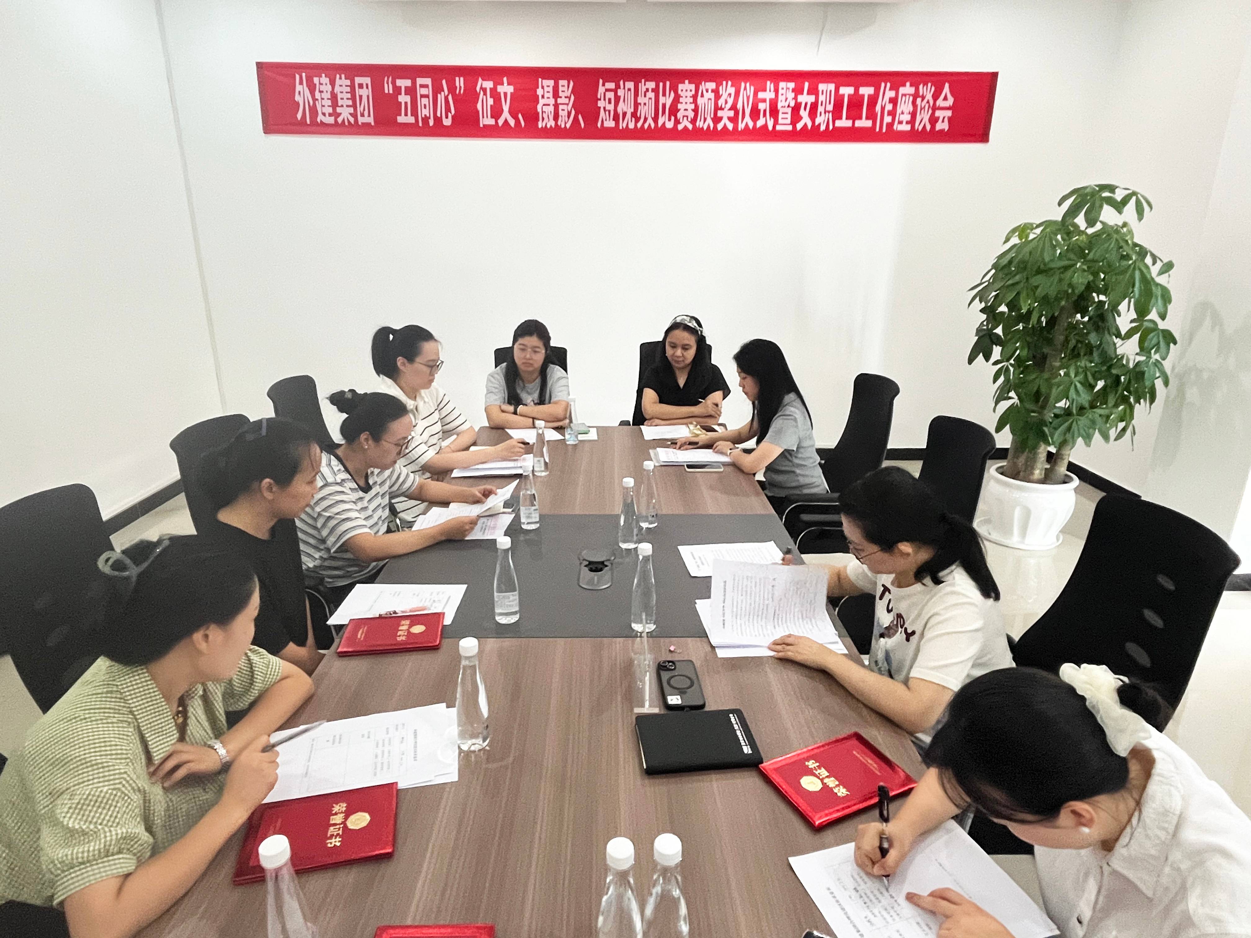 中国·88858cc永利(股份)官方网站