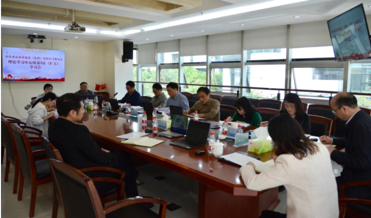 中国·88858cc永利(股份)官方网站