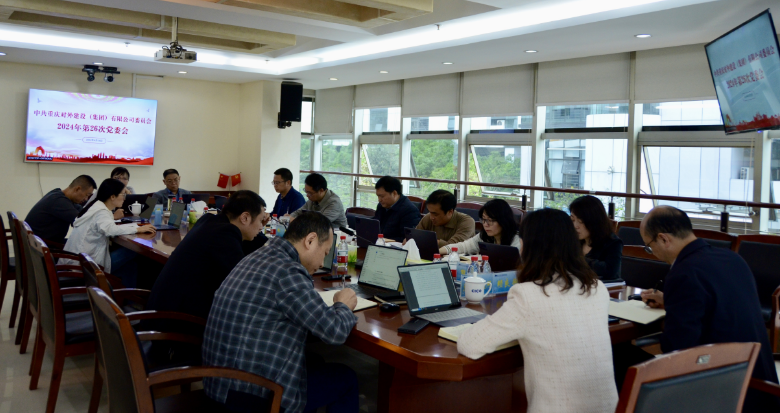 中国·88858cc永利(股份)官方网站