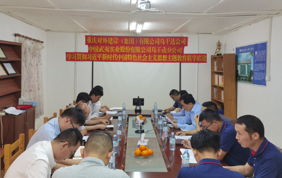 中国·88858cc永利(股份)官方网站