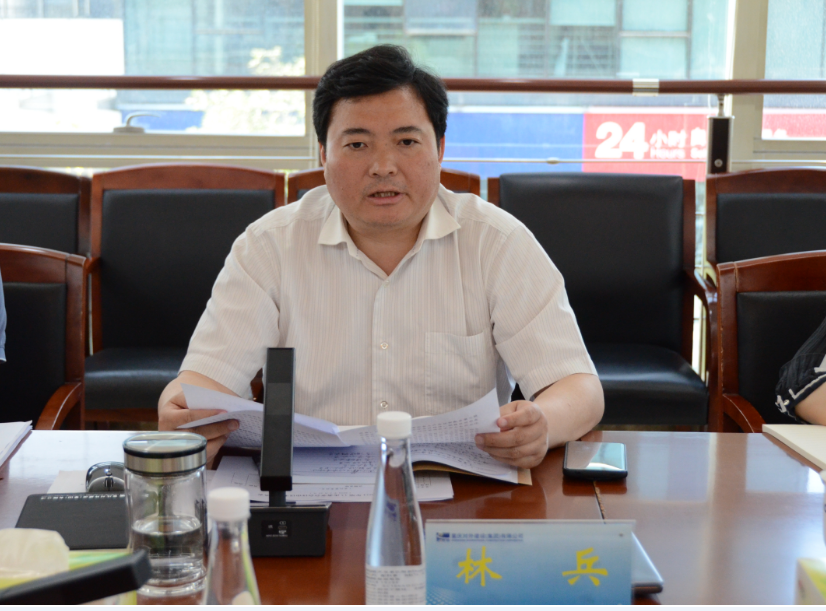 中国·88858cc永利(股份)官方网站