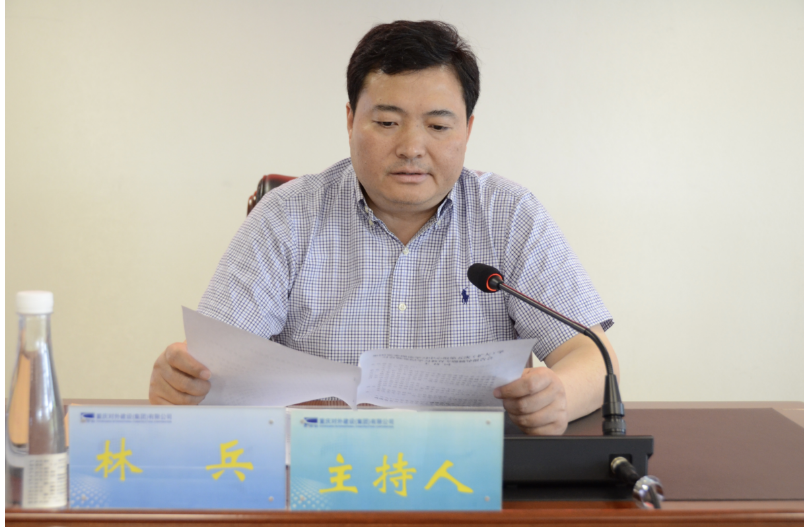 中国·88858cc永利(股份)官方网站