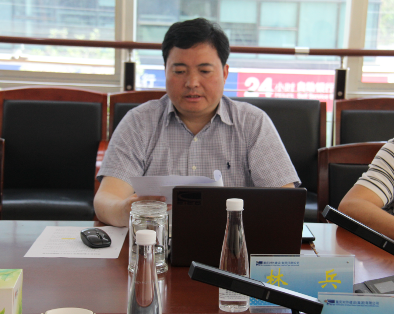 中国·88858cc永利(股份)官方网站