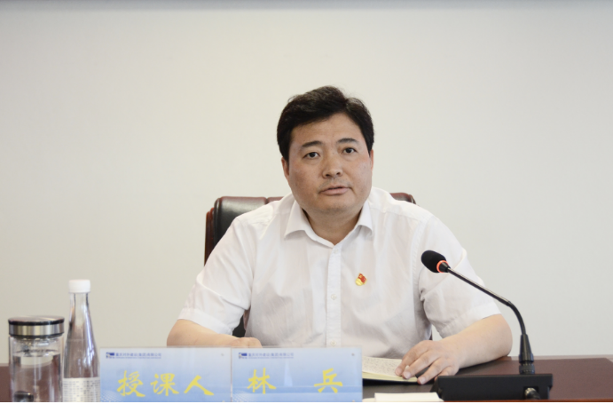 中国·88858cc永利(股份)官方网站