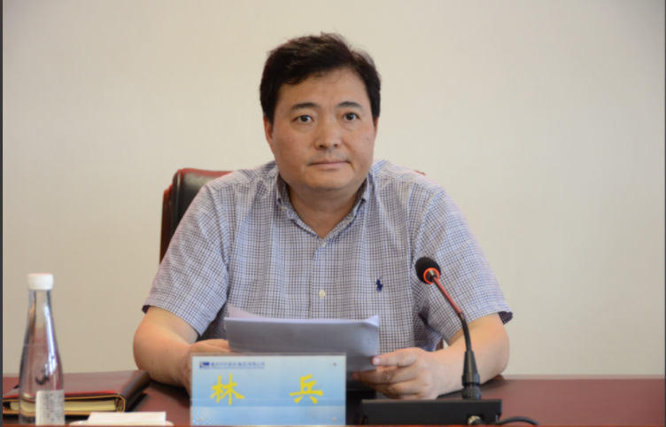中国·88858cc永利(股份)官方网站