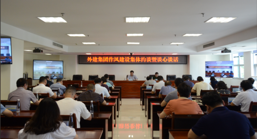中国·88858cc永利(股份)官方网站