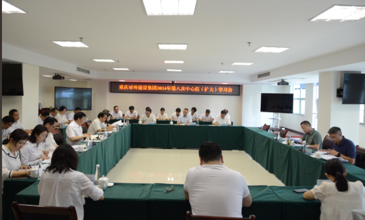 中国·88858cc永利(股份)官方网站