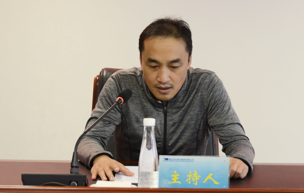 中国·88858cc永利(股份)官方网站