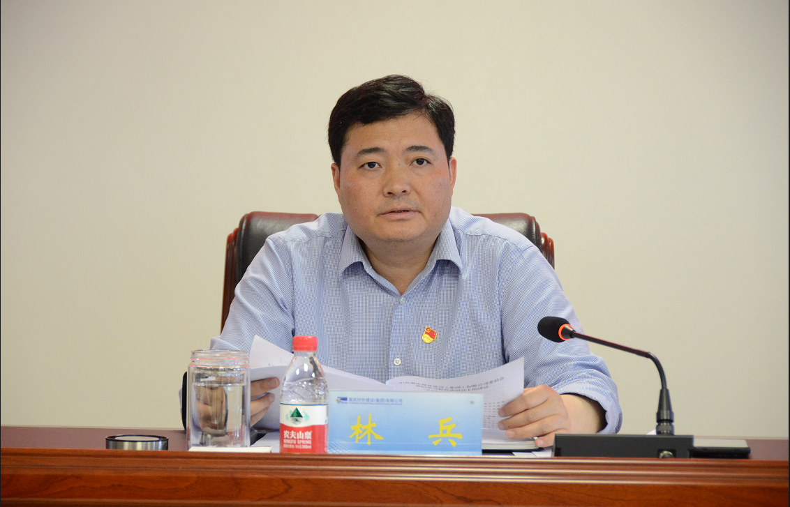 中国·88858cc永利(股份)官方网站