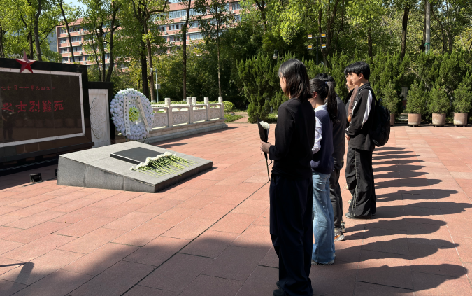 中国·88858cc永利(股份)官方网站