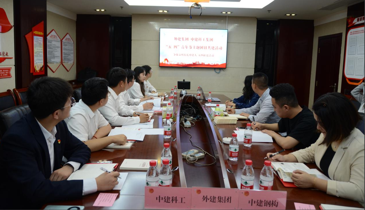 中国·88858cc永利(股份)官方网站