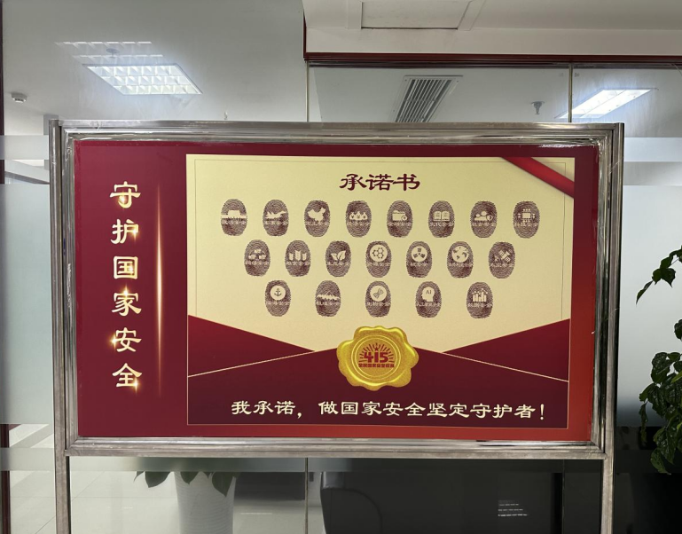 中国·88858cc永利(股份)官方网站