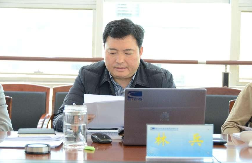 中国·88858cc永利(股份)官方网站