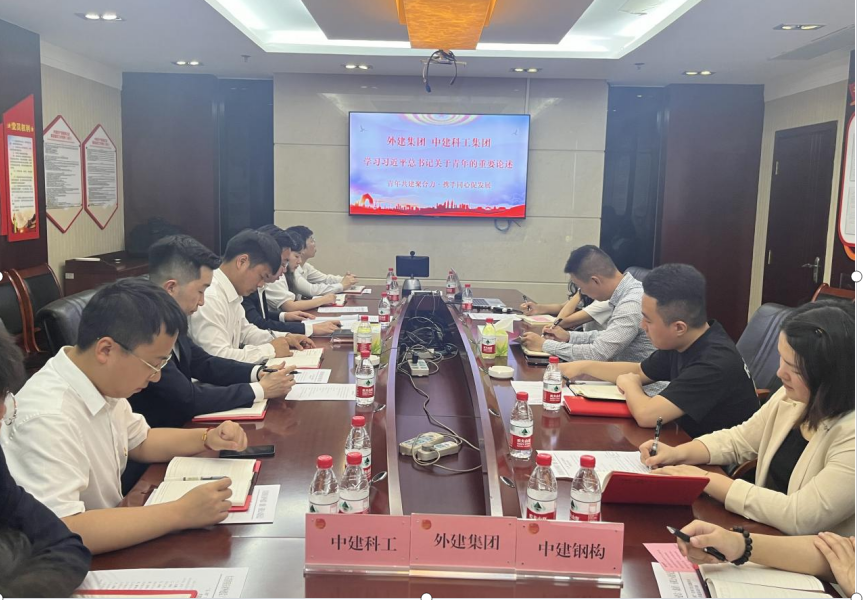 中国·88858cc永利(股份)官方网站