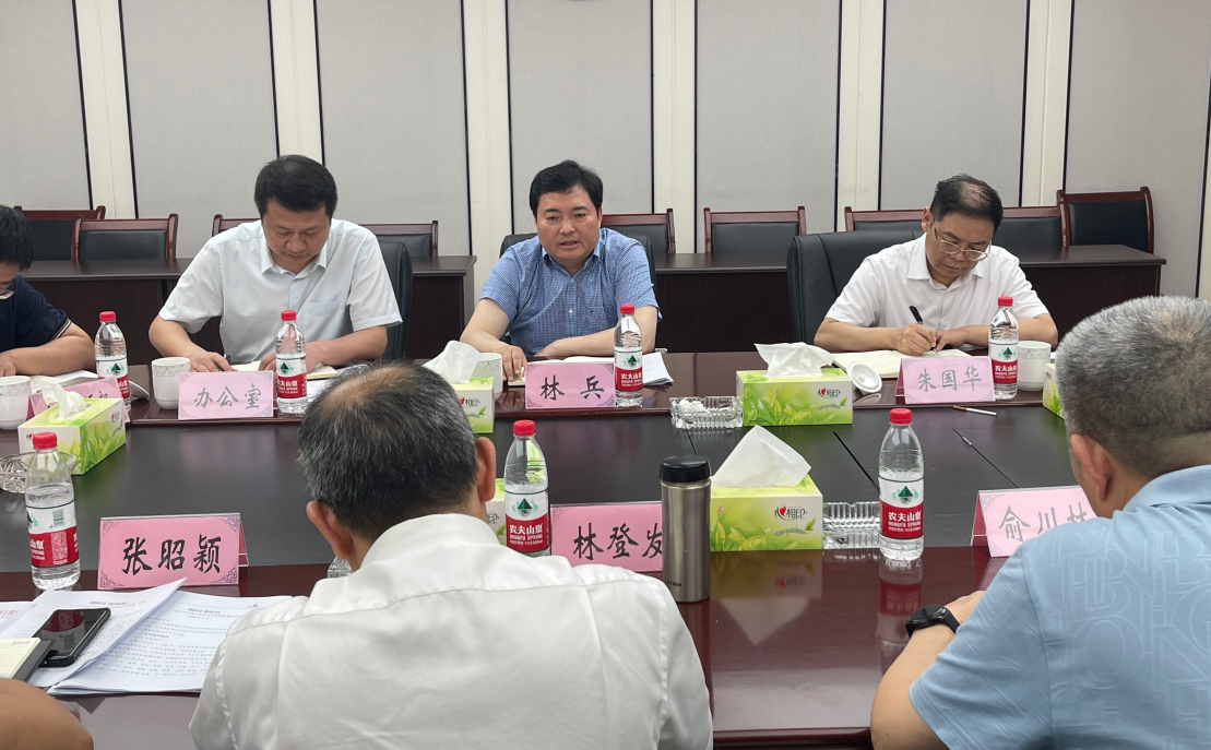 中国·88858cc永利(股份)官方网站