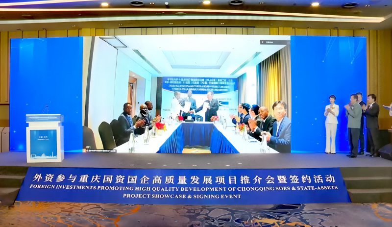 中国·88858cc永利(股份)官方网站