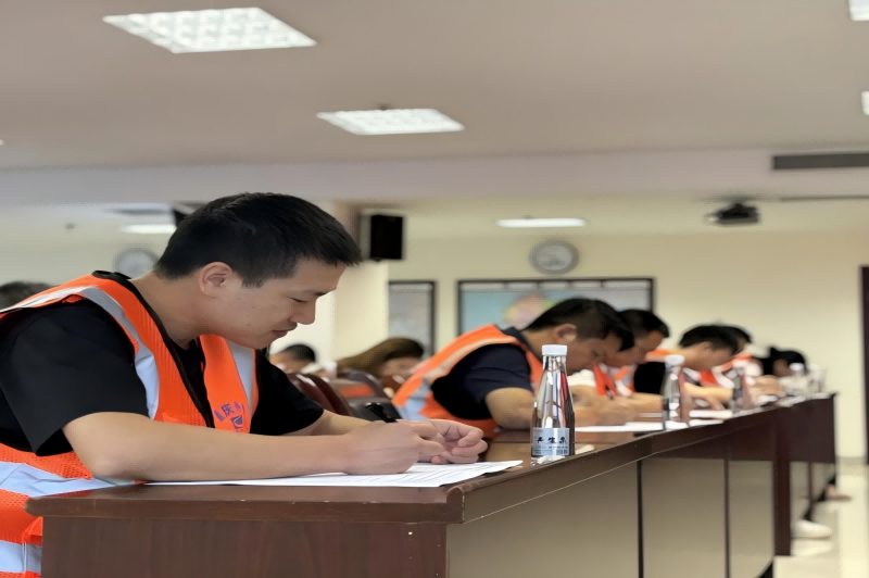 中国·88858cc永利(股份)官方网站