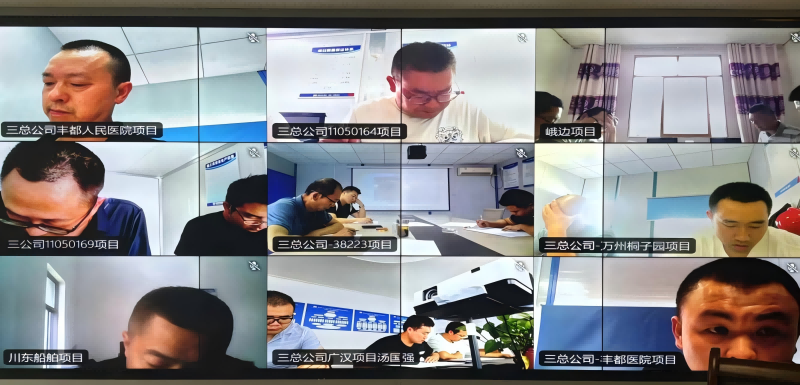 中国·88858cc永利(股份)官方网站