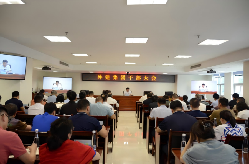 中国·88858cc永利(股份)官方网站