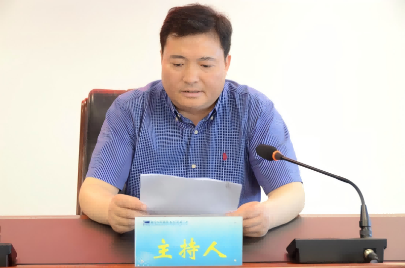 中国·88858cc永利(股份)官方网站