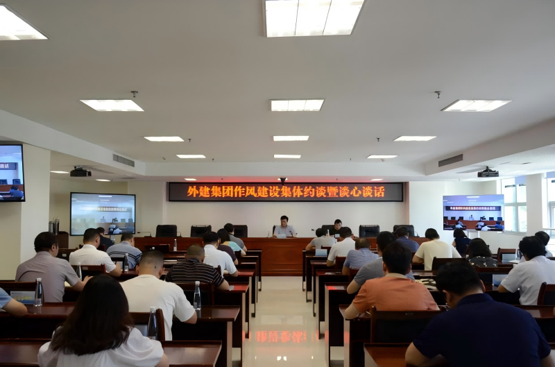 中国·88858cc永利(股份)官方网站