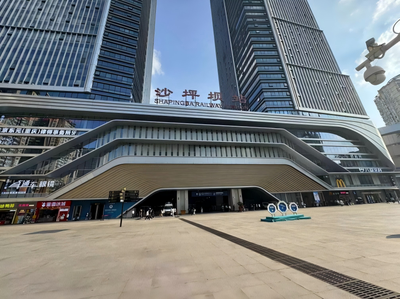 中国·88858cc永利(股份)官方网站