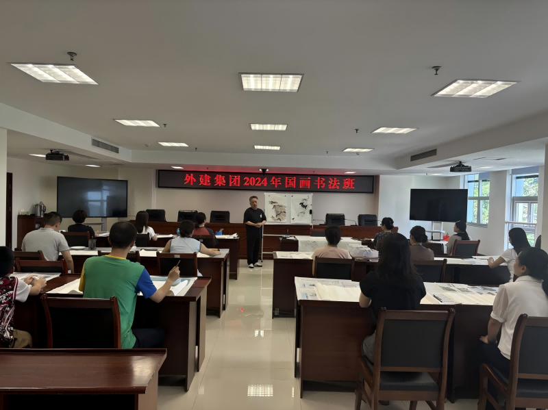 中国·88858cc永利(股份)官方网站