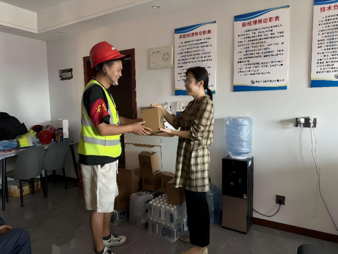 中国·88858cc永利(股份)官方网站