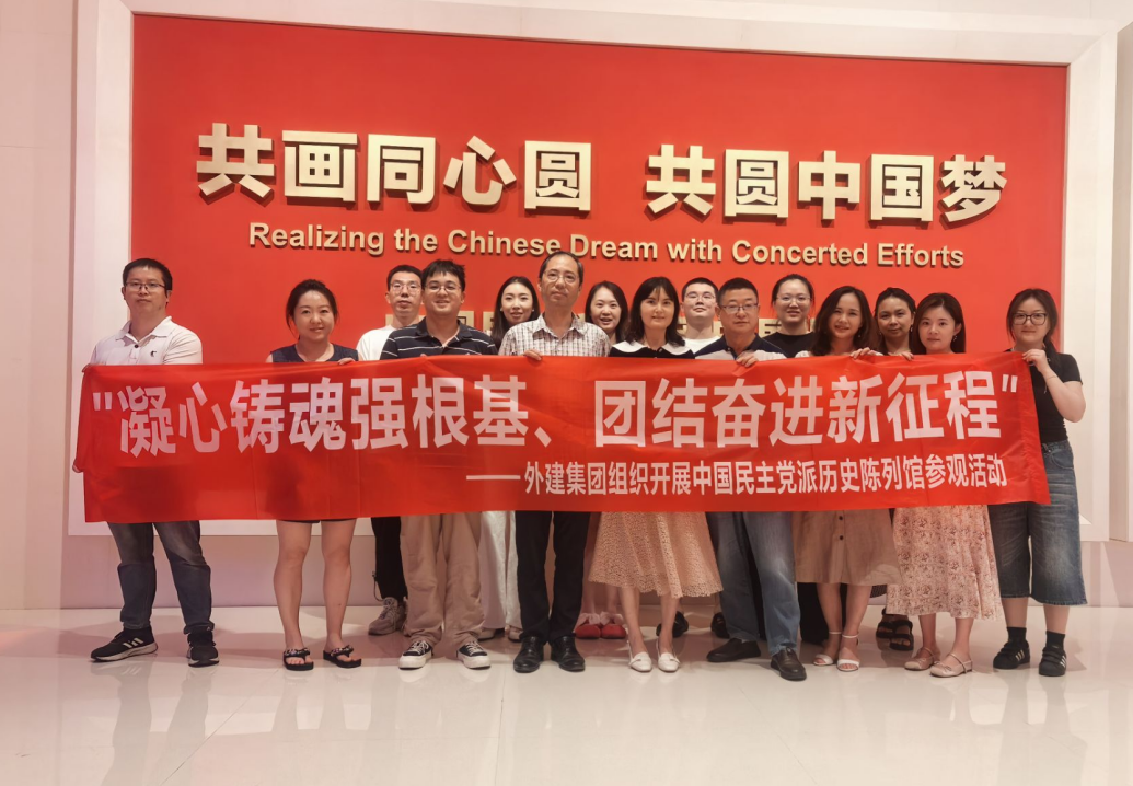 中国·88858cc永利(股份)官方网站