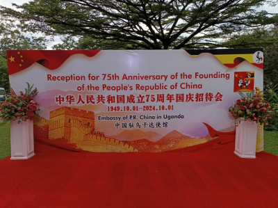 中国·88858cc永利(股份)官方网站