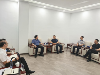 中国·88858cc永利(股份)官方网站