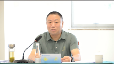 中国·88858cc永利(股份)官方网站